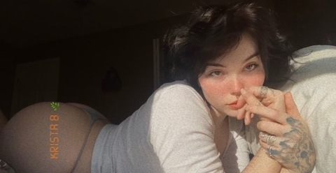 OnlyFans Header Bild suicideboyo