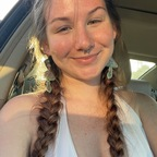 صورة الملف الشخصي لـ OnlyFans summerlips