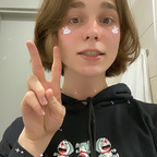 Profilbild bei OnlyFans von sweetmossy