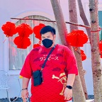 OnlyFans profile picture theearthkit