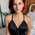 Profielfoto OnlyFans thekinkycyclist