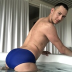 Профилна снимка на OnlyFans за thelestar