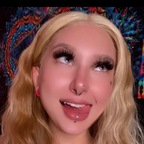 Аватар профиля OnlyFans theskylarvox