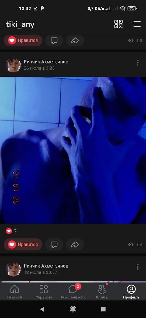 OnlyFansのヘッダー画像 tiki_anyy