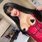 Profilbild bei OnlyFans von tinafatemi