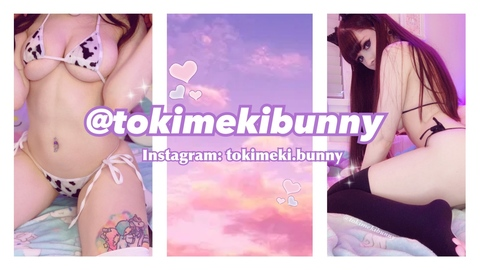 Imagen de encabezado de OnlyFans de tokimekibunny