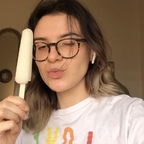 Foto del profilo OnlyFans di trihunna