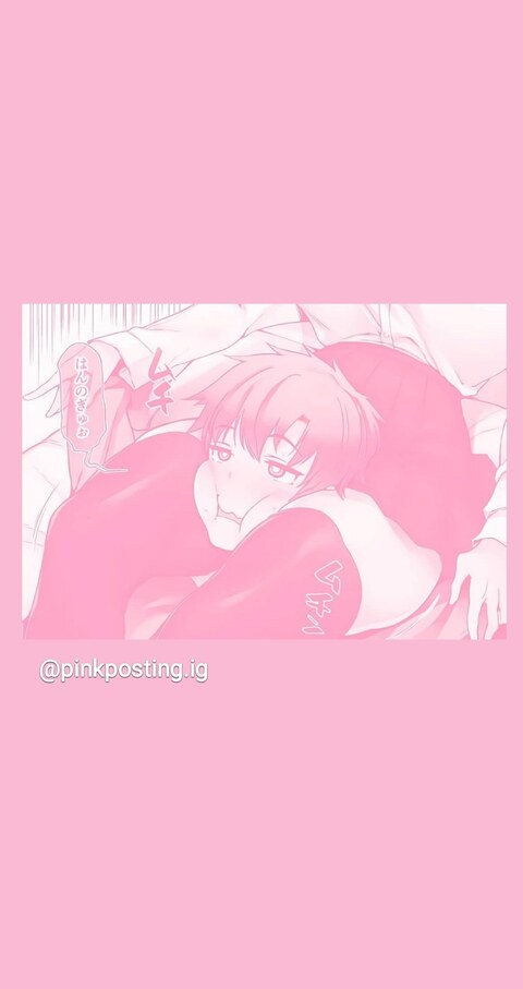 Image d'en-tête OnlyFans tsunekoyuki