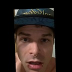 صورة الملف الشخصي لـ OnlyFans tylerholtrust