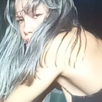 Profilbild bei OnlyFans von u179425355