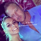 OnlyFans profil fotoğrafı ukhotwifecouple