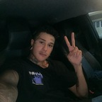 OnlyFans profile picture ululante