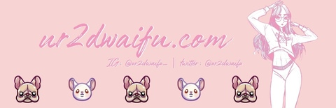 صورة رأس OnlyFans ur2dwaifu