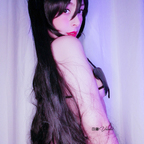 OnlyFans 프로필 사진 valadiel