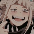 Профилна снимка на OnlyFans за vikitty