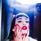 Profilbild bei OnlyFans von wendybonbons