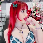 Foto del profilo OnlyFans di windygirk