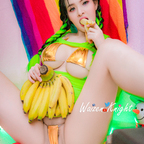 Zdjęcie profilowe na platformie OnlyFans wiyada