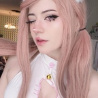 Profilbild bei OnlyFans von x8bit_neko