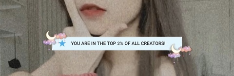 Картинка шапки OnlyFans yourloliipop