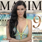 Профилна снимка на OnlyFans за yuliaf