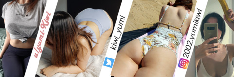 صورة رأس OnlyFans yumi-kiwi
