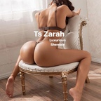 ओन्लीफैंस प्रोफ़ाइल तस्वीर zaratrans