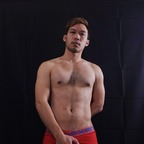 Foto de perfil de OnlyFans de zummerxia